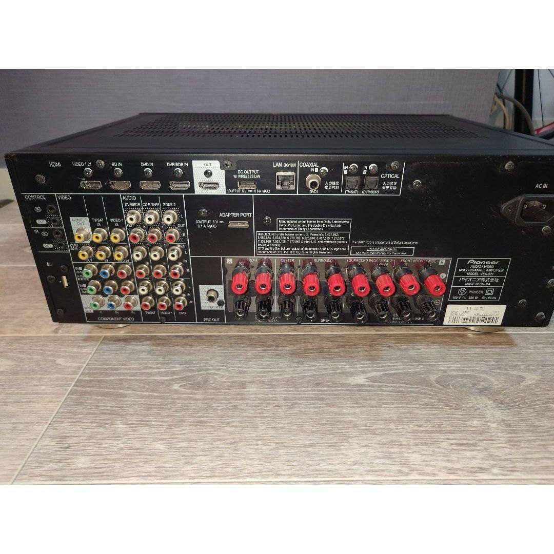 Pioneer VSA-921 マルチチャネルAVアンプ Pioneer VSA-921 マルチチャネルAVアンプ