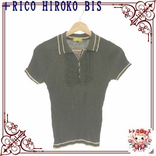 ヒロコビス(HIROKO BIS)の＋RICO HIROKO BIS リコ ヒロコビス トップス ポロシャツ(ポロシャツ)