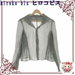 ヒロコビス(HIROKO BIS)のhiroko bis ヒロコビス トップス シャツ カッターシャツ シアー(シャツ/ブラウス(長袖/七分))