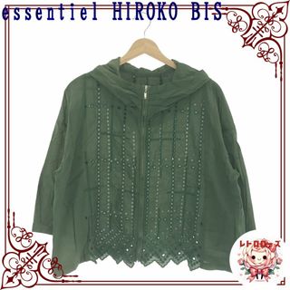 ヒロコビス(HIROKO BIS)のessentiel HIROKO BIS エッセンシャル ヒロコビス トップス(パーカー)