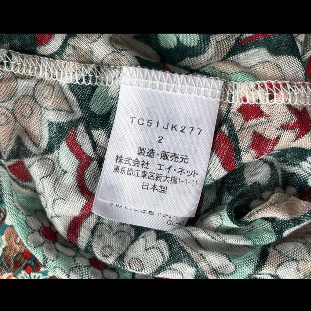 TSUMORI CHISATO(ツモリチサト)のツモリチサト　シルク小花柄　切り替えトップス レディースのトップス(シャツ/ブラウス(半袖/袖なし))の商品写真