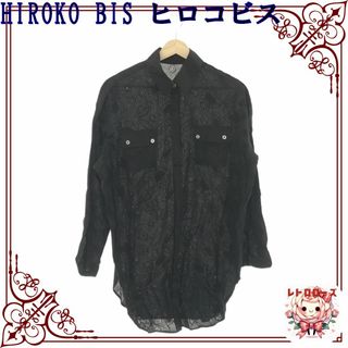 ヒロコビス(HIROKO BIS)のHIROKO BIS ヒロコビス トップス シャツ ブラウス ポケット付き(シャツ/ブラウス(長袖/七分))