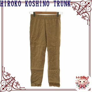 HIROKO KOSHINO TRUNK ヒロココシノトランク パンツ おしゃれ