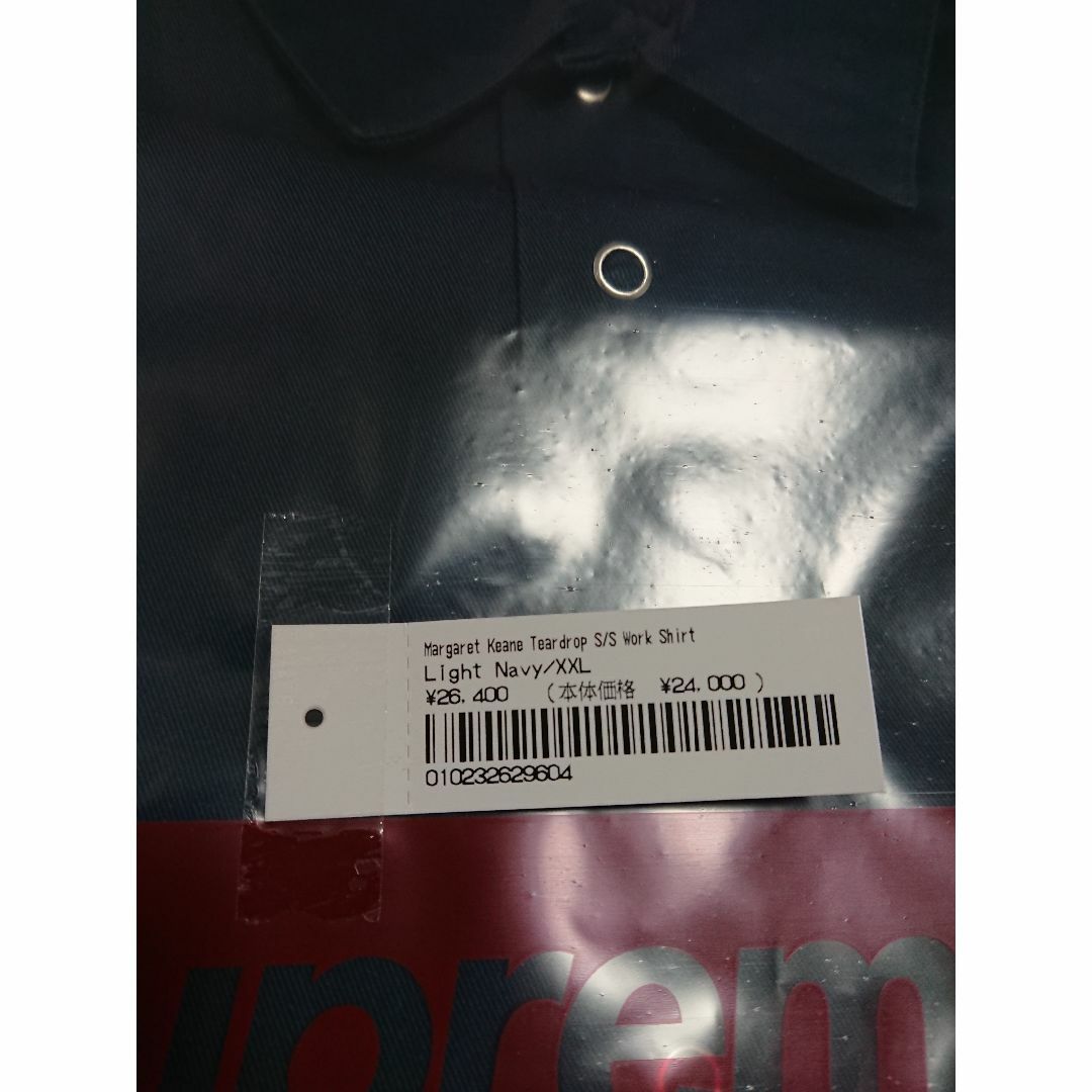 Supreme(シュプリーム)のMargaret Keane Teardrop S/S Work Shirt メンズのトップス(シャツ)の商品写真