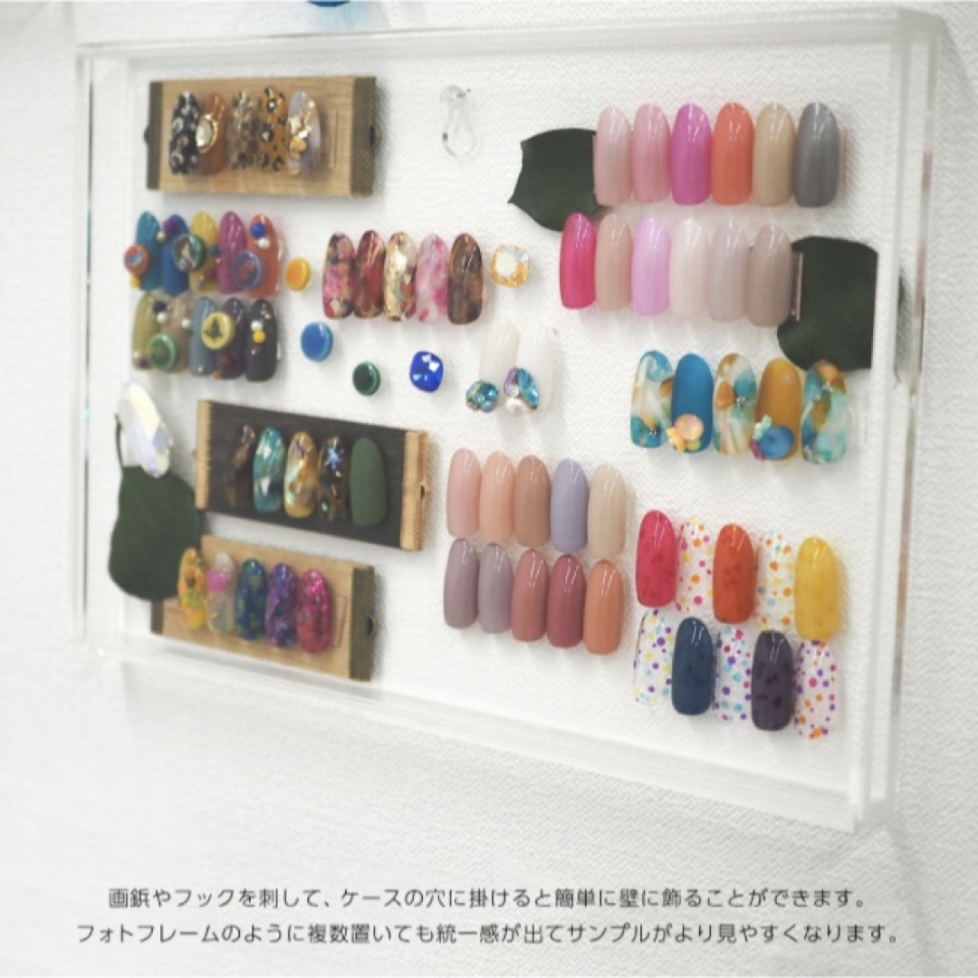 Bonnailアクリルディスプレイチップケース M コスメ/美容のネイル(ネイル用品)の商品写真