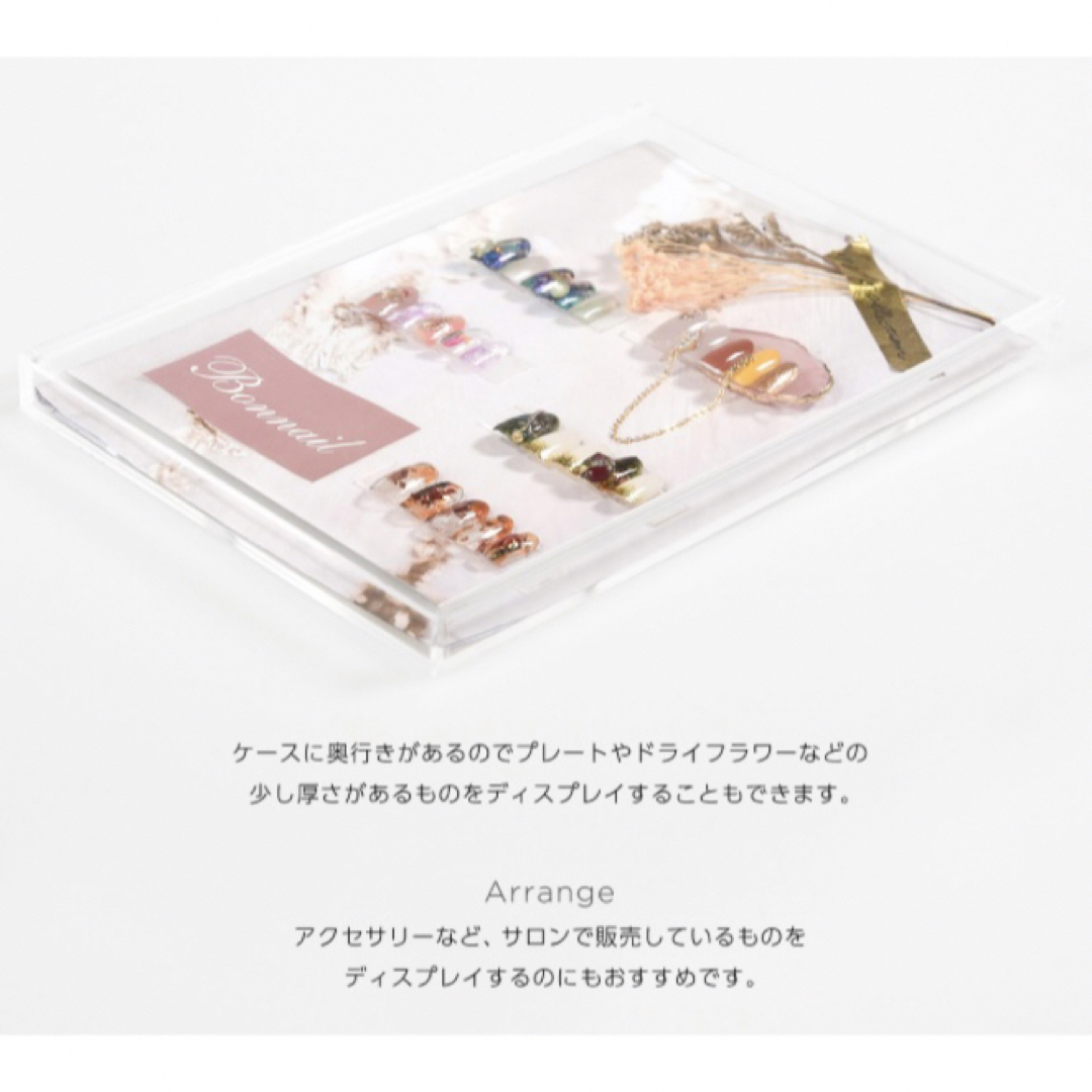 Bonnailアクリルディスプレイチップケース M コスメ/美容のネイル(ネイル用品)の商品写真