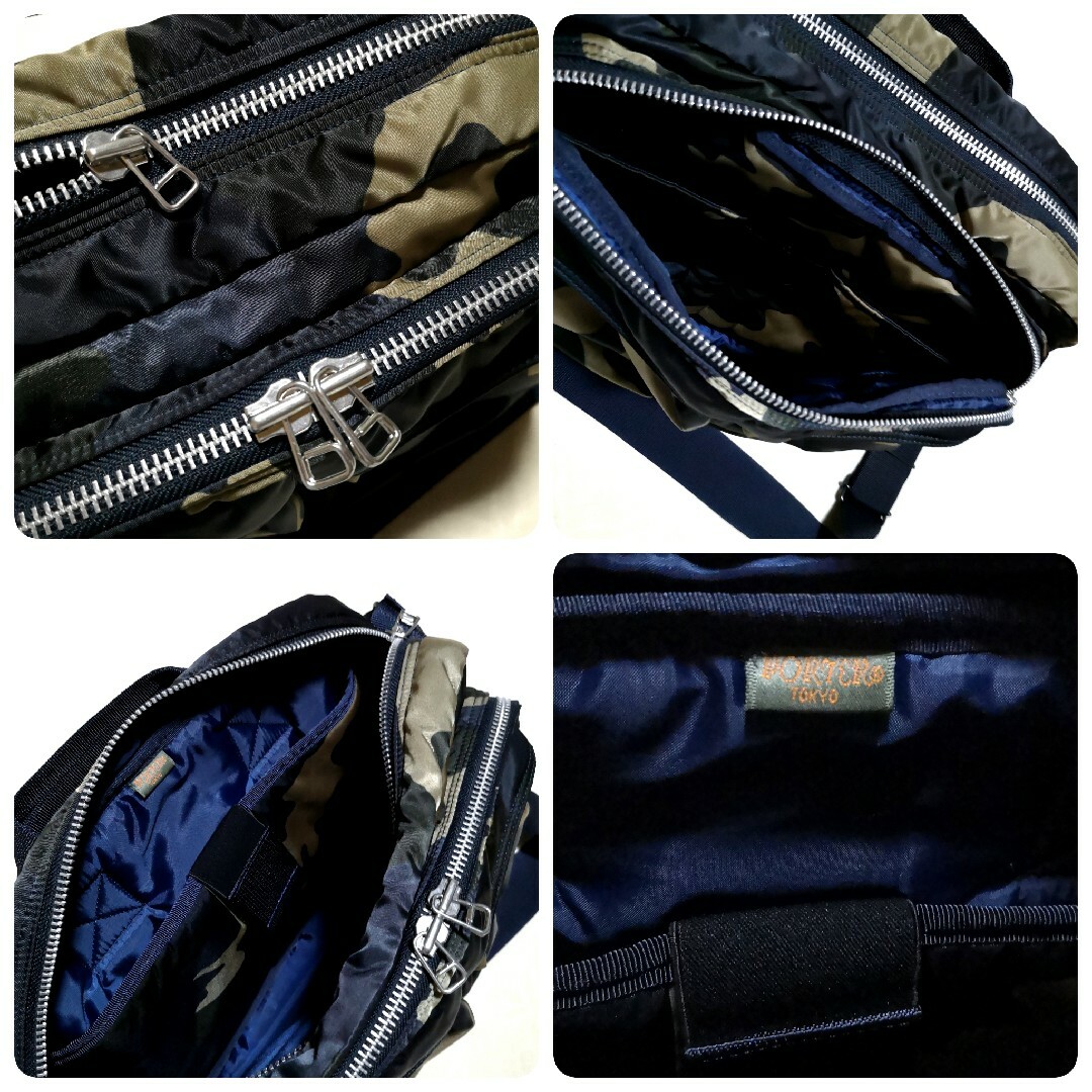 PORTER - PORTER限定☆カウンターシェイド迷彩2WAYショルダー PORTER - PORTER限定☆カウンターシェイド迷彩2WAYショルダー