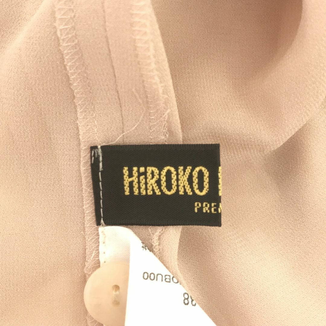 HIROKO BIS(ヒロコビス)のHIROKO BIS ヒロコビス トップス ブラウス きれいめ 長袖 レディース レディースのトップス(シャツ/ブラウス(長袖/七分))の商品写真