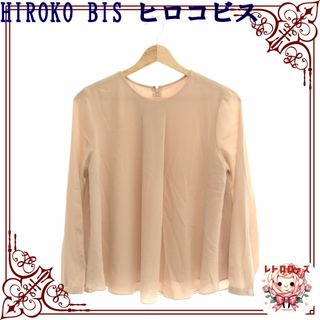 ヒロコビス(HIROKO BIS)のHIROKO BIS ヒロコビス トップス ブラウス きれいめ 長袖 レディース(シャツ/ブラウス(長袖/七分))