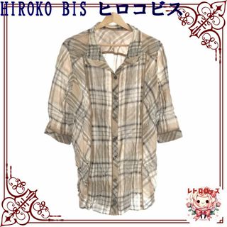 ヒロコビス(HIROKO BIS)のHIROKO BIS ヒロコビス トップス シャツ ロング 薄手 七分(シャツ/ブラウス(長袖/七分))