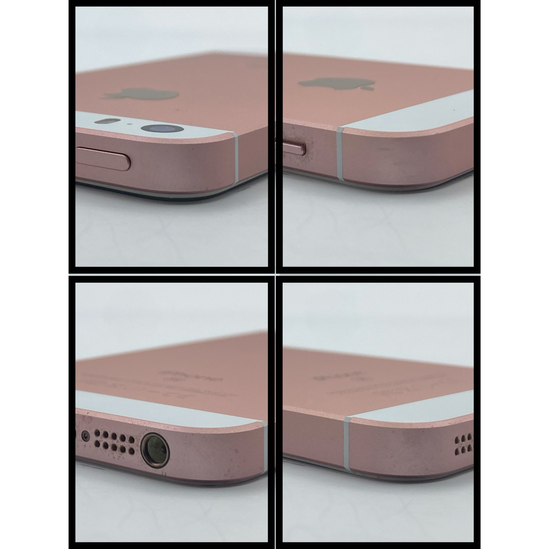 iPhone(アイフォーン)の119【美品】iPhone SE Rose Gold 128 GB SIMフリー スマホ/家電/カメラのスマートフォン/携帯電話(スマートフォン本体)の商品写真