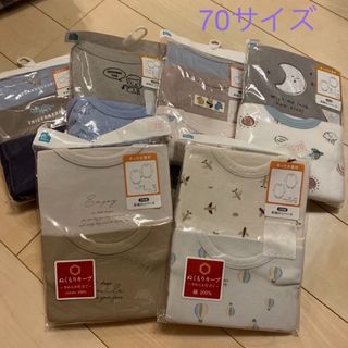 ⭐︎新品　ベビー肌着　冬用　70 ロンパース 男の子　一袋(肌着/下着)