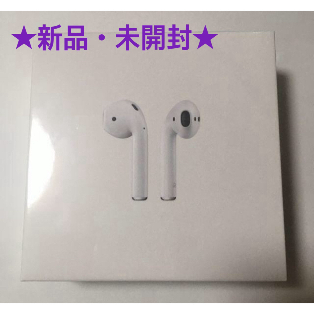 Apple(アップル)の⭐︎新品•未開封⭐︎AirPods 第2世代 MV7N2J/A スマホ/家電/カメラのオーディオ機器(ヘッドフォン/イヤフォン)の商品写真