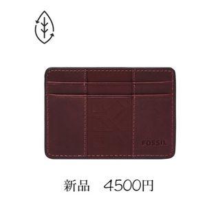 フォッシル(FOSSIL)の値下げ不可　EVERETT CARD CASE(名刺入れ/定期入れ)