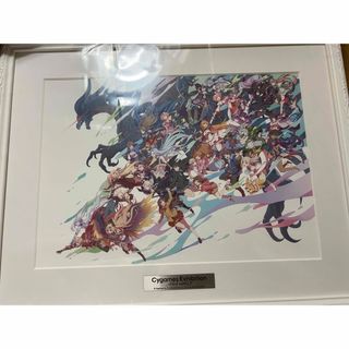 Cygames展複製原画　集合イラスト(イラスト集/原画集)