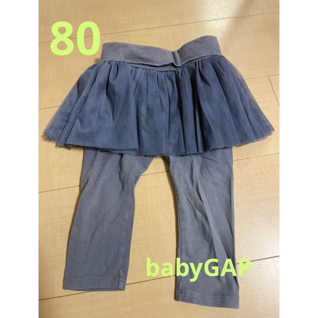 babyGAP(ベビーギャップ)のbab GAP チュールスカッツ キッズ/ベビー/マタニティのベビー服(~85cm)(パンツ)の商品写真