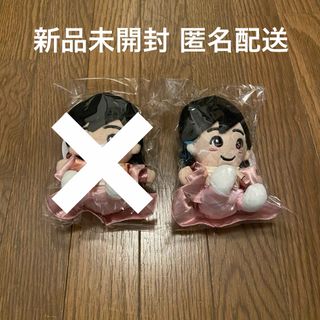 ナニワダンシ(なにわ男子)の新品未開封 道枝駿佑 ちびぬい うぶらぶ Ver. 初心LOVE なにわ男子(アイドルグッズ)