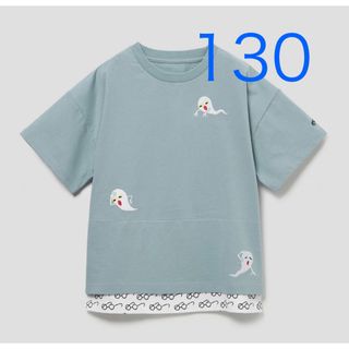 Design Tshirts Store graniph - グラニフ　おばけ エンブロイダリー　キッズビッグTシャツ　130