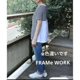 フレームワーク(FRAMeWORK)のフレームワーク　 半袖ボーダーTシャツ　異素材　ホワイト　グレー(Tシャツ(半袖/袖なし))