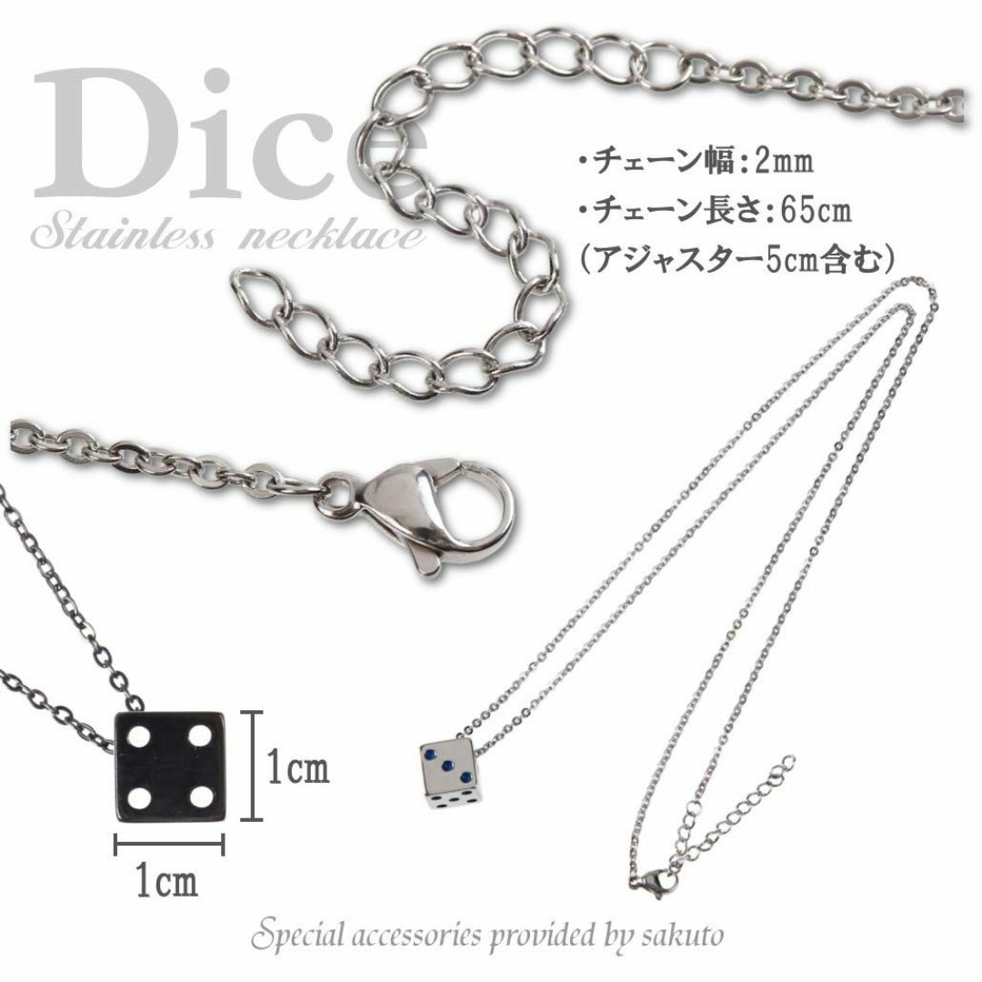 【色: シルバー】[sakuto] ネックレス メンズ シンプル ゴールド サイ メンズのアクセサリー(その他)の商品写真