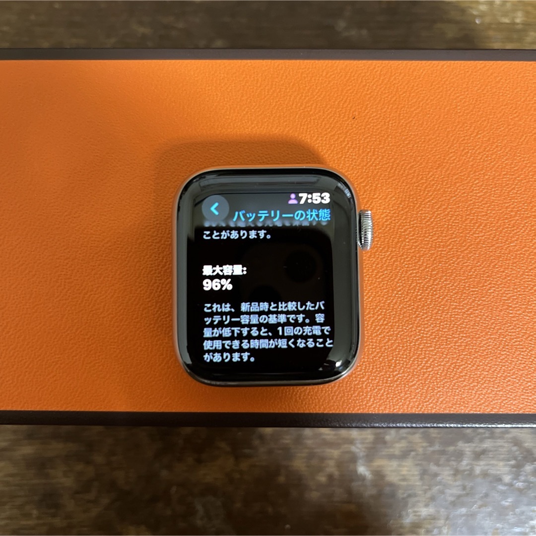 Apple Watch(アップルウォッチ)のアップルウォッチ　エルメス　series６　40mm メンズの時計(腕時計(デジタル))の商品写真