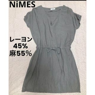 ニーム(NIMES)のnimes レーヨン45％ 麻55% Vネック ワンピース フリーサイズ(ひざ丈ワンピース)