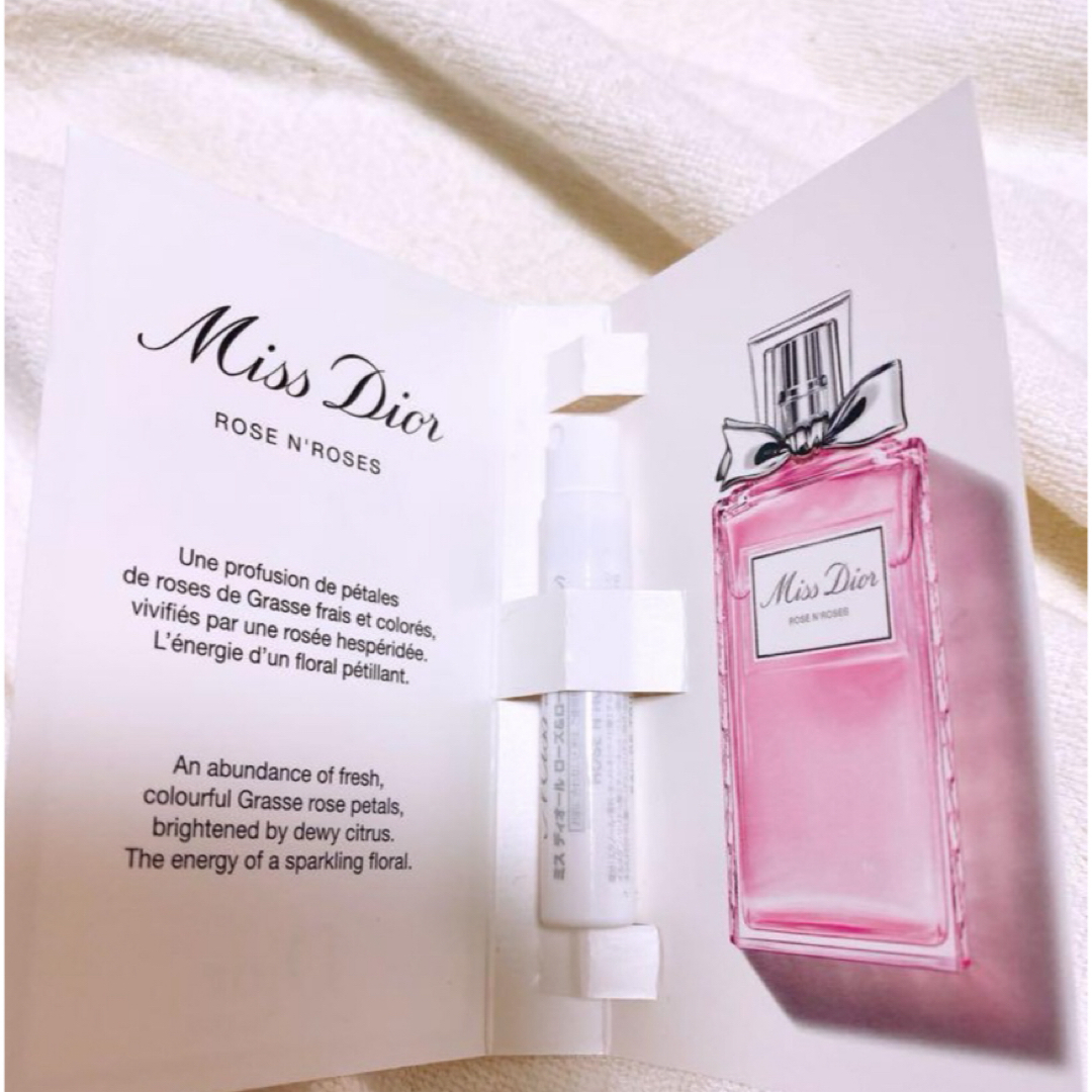 Dior(ディオール)の【新品未使用】Dior ミスディオールROSEROSES コスメ/美容の香水(香水(女性用))の商品写真