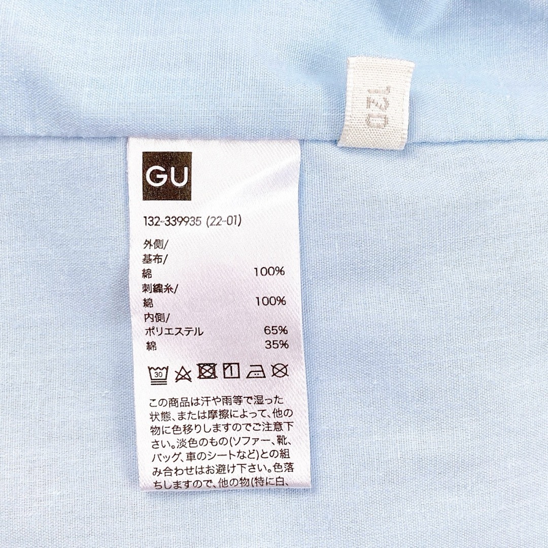 GU(ジーユー)のGU ジーユー GIRLSエンブロイダリーレースブラウス 120cm キッズ/ベビー/マタニティのキッズ服女の子用(90cm~)(Tシャツ/カットソー)の商品写真