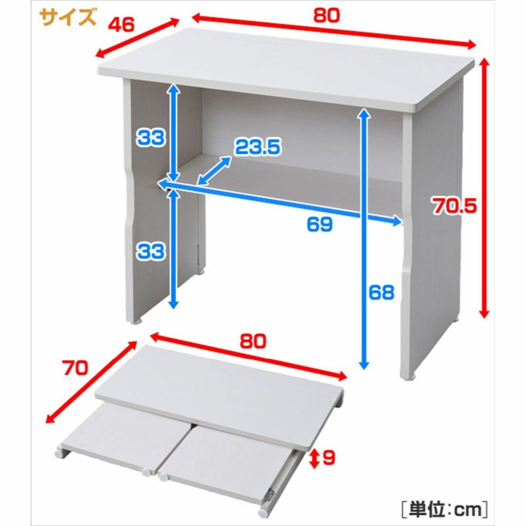 【色: ウォルナット】山善(YAMAZEN) 折りたたみテーブル 木製 棚付き  インテリア/住まい/日用品のオフィス家具(オフィス/パソコンデスク)の商品写真