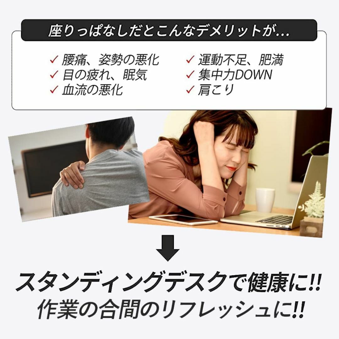 【色: ブラウン】E-WIN 昇降デスク 手動 折り畳み キャスター(固定脚)取 インテリア/住まい/日用品のオフィス家具(オフィス/パソコンデスク)の商品写真