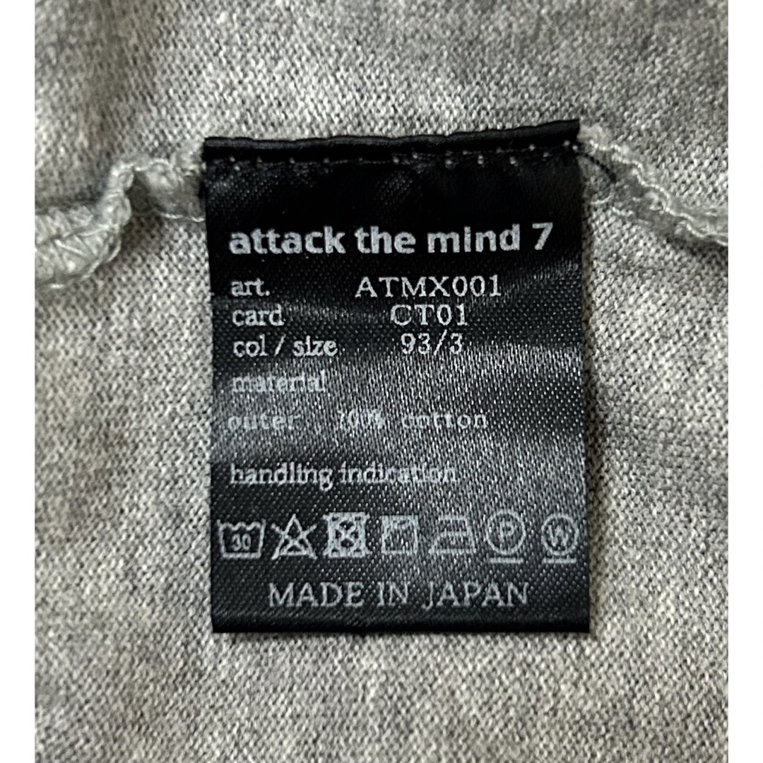 attack the mind 7(アタックザマインドセブン)のattack the mind 7 日本製 コットン メンズ 半袖カットソー L メンズのトップス(Tシャツ/カットソー(半袖/袖なし))の商品写真