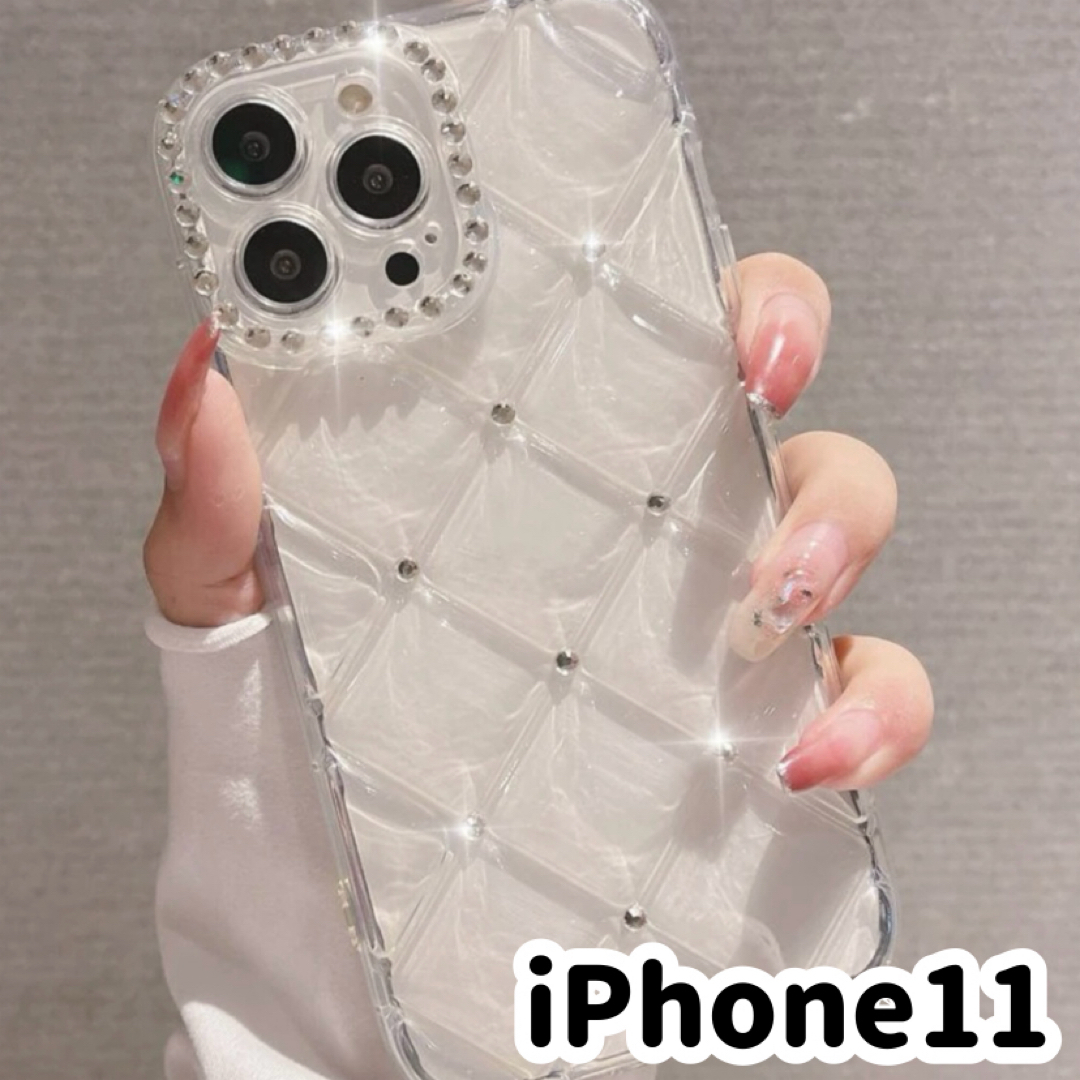 Apple(アップル)の即購入◎☆iPhone11 クリアケース ビジュー キルティング　ラインストーン スマホ/家電/カメラのスマホアクセサリー(iPhoneケース)の商品写真