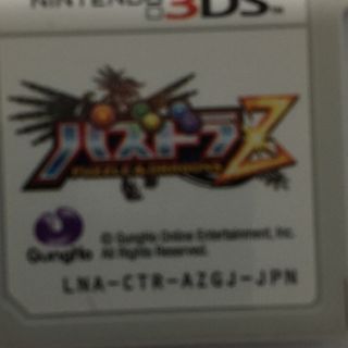 3dsパズドラz (携帯用ゲームソフト)