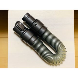 ダイソン(Dyson)のダイソン　延長ホース　清掃洗浄品(掃除機)