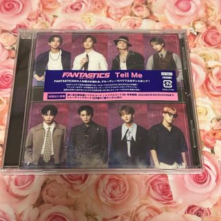 ファンタスティックスフロムエグザイルトライブ(FANTASTICS from EXILE TRIBE)の新品未使用送料込みFANTASTICS Tell Me CD 特典あり(アイドルグッズ)