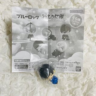 バンダイ(BANDAI)のブルーロック ねむらせ隊 蜂楽廻 (キャラクターグッズ)