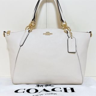 コーチ(COACH)の☆超美品☆送料無料☆COACHコーチレザー2WAYハンドバッグ☆(ショルダーバッグ)