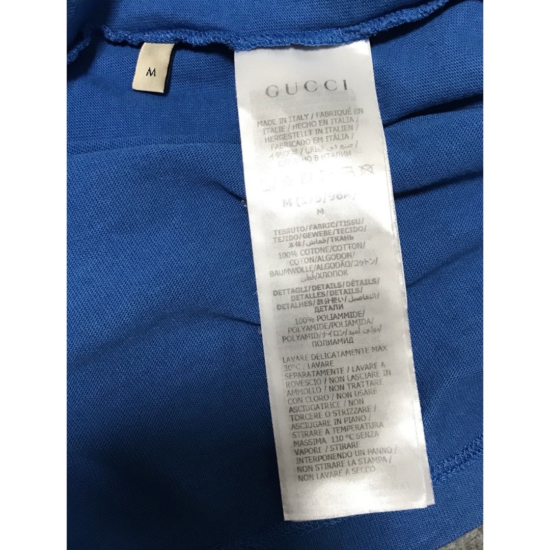 Gucci(グッチ)のアディダス　グッチ　コラボ　ロングtシャツ メンズのトップス(Tシャツ/カットソー(七分/長袖))の商品写真