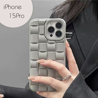 【残りわずか】 iPhoneケース アイフォン 15Pro  グレー 立体 無地(iPhoneケース)