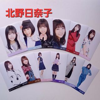 ノギザカフォーティーシックス(乃木坂46)の371. 北野日奈子 まとめ生写真12枚(アイドルグッズ)