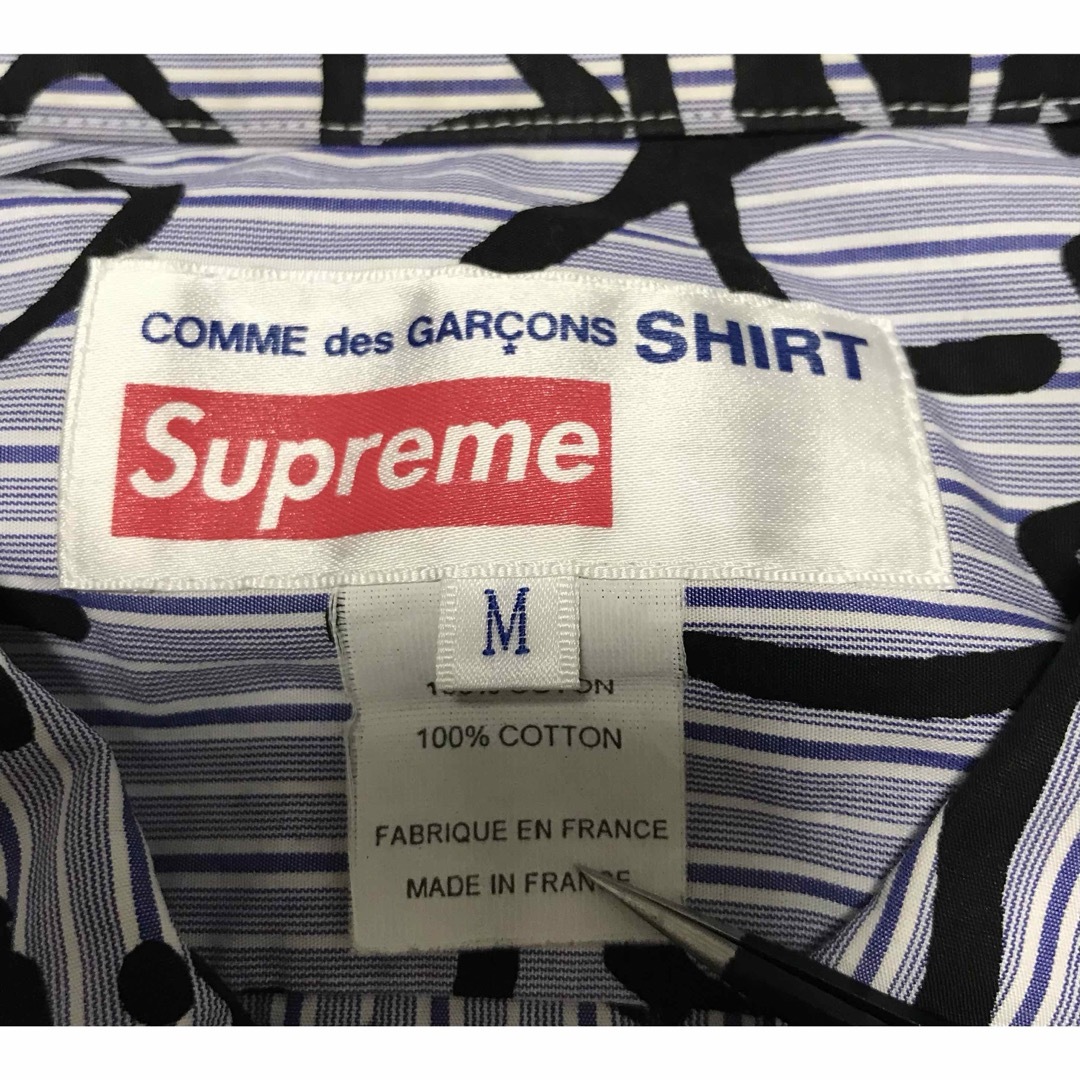 COMME des GARCONS(コムデギャルソン)のsupreme コムデギャルソン半袖zipシャツ メンズのトップス(シャツ)の商品写真