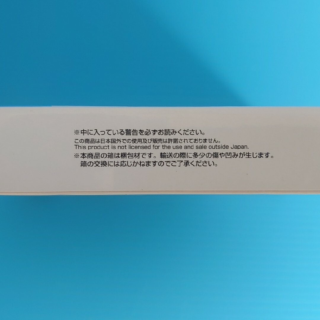 ドラゴンボール(ドラゴンボール)の1点【未使用】F賞ラバースタンド⑦トランクス 未来への決闘ドラゴンボール一番くじ エンタメ/ホビーのエンタメ その他(その他)の商品写真