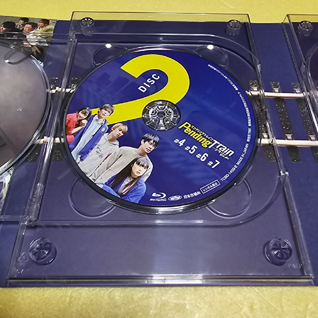 ペンディングトレイン-8時23分、明日　君と　Blu-ray　BOX Blu-… エンタメ/ホビーのDVD/ブルーレイ(TVドラマ)の商品写真