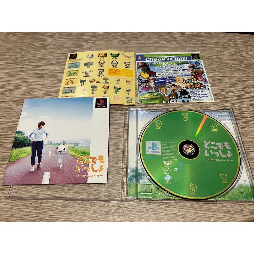 ポケットステーション（通電確認OK）＋対応PSソフト4本セット エンタメ/ホビーのゲームソフト/ゲーム機本体(家庭用ゲームソフト)の商品写真