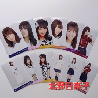 ノギザカフォーティーシックス(乃木坂46)の373. 北野日奈子 まとめ生写真セミコンプ12枚(アイドルグッズ)