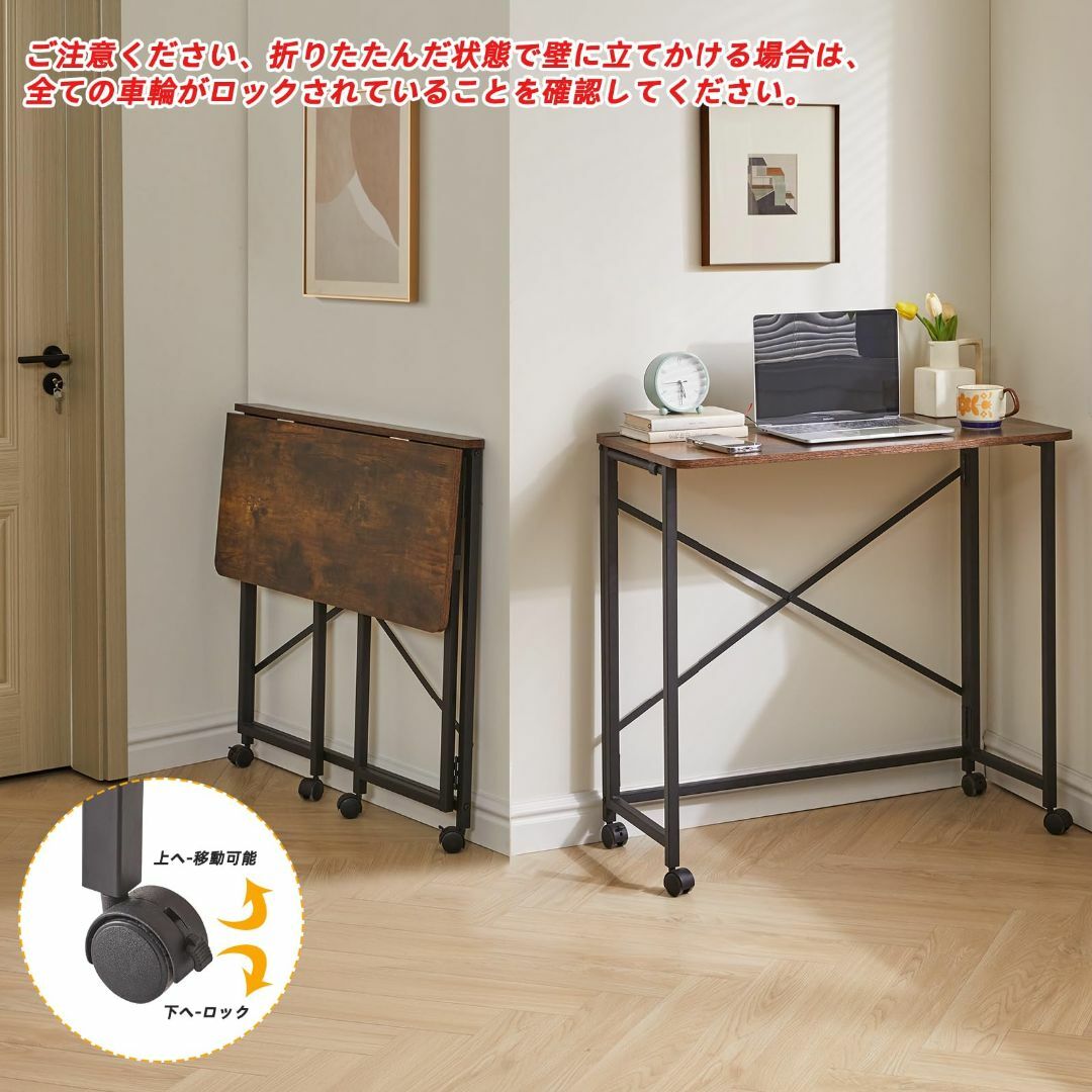 【色: ブラウン】Aibiju 折りたたみ デスク 机 幅80×奥行40×高さ7 インテリア/住まい/日用品のオフィス家具(オフィス/パソコンデスク)の商品写真