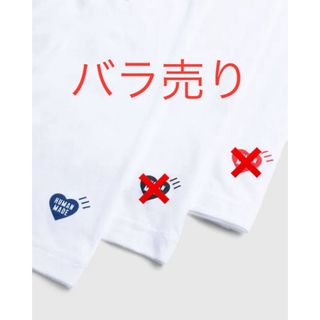 ヒューマンメイド(HUMAN MADE)のHUMAN MADE 3PACK T-SHIRT SET WHITE(Tシャツ/カットソー(半袖/袖なし))