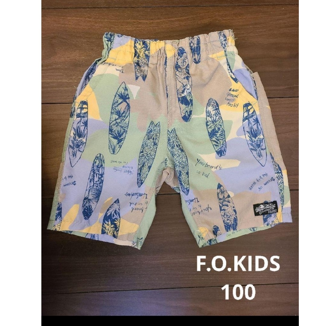 F.O.KIDS(エフオーキッズ)のF.O.KIDS　エフオーキッズ　給水速乾　短パン　半ズボン キッズ/ベビー/マタニティのキッズ服男の子用(90cm~)(パンツ/スパッツ)の商品写真