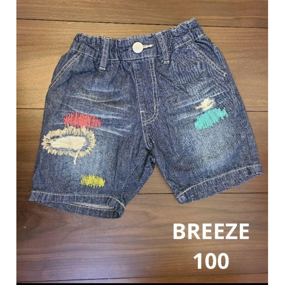 BREEZE(ブリーズ)のBREEZE　ブリーズ　短パン　半ズボン　デニム　100 キッズ/ベビー/マタニティのキッズ服男の子用(90cm~)(パンツ/スパッツ)の商品写真