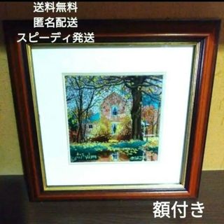 額付♥送料無料 メイプル 七宝 額 水彩画 絵 絵画 イラスト アート(絵画/タペストリー)